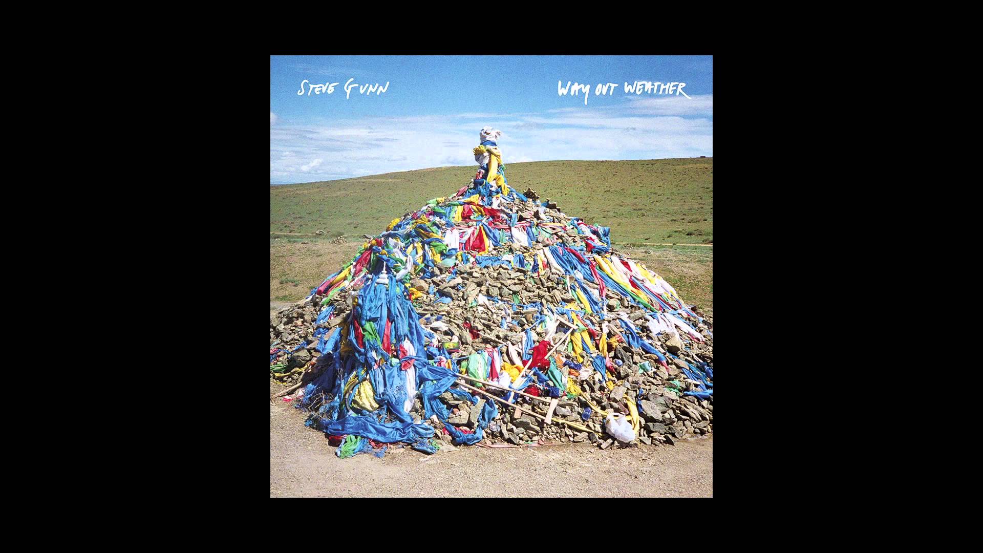 Steve Gunn – “Tommy’s Congo” (Official Audio)