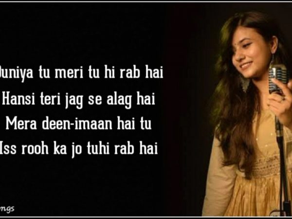 Feelings (lyrics) – Vatsala | Feeling song female version | Lyrics | LiveforSongs