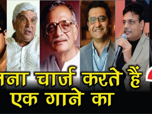 ???? ????? ???? ??? ??????? ?? ?? Lyricists l Bollywood Songs l Irshad Kamil l Gulzar l B'wood News